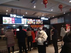 -肯德基(新时代店)