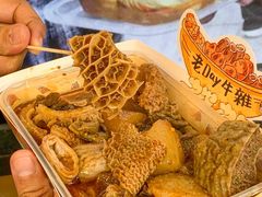-老day牛杂(官也街总店)
