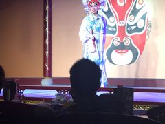-盖碗儿梨园·变脸吐火·川剧(天府广场店)