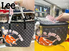 -BIGOFFS 超级折扣(仁恒伊势丹店)