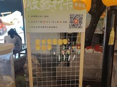 -绿茶餐厅(朝阳大悦城店)