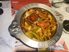 肉蟹煲-赖胖子肉蟹煲(上邦百汇城店)