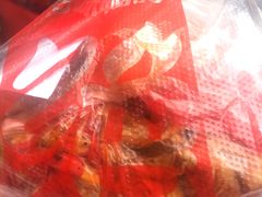 -绝味鸭脖(炫地店)