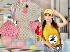 -运河城商业摩尔(太白楼路店)