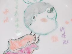 -荣府宴(南阳路店)
