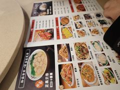 -蒸武门·广式茶点(石滩店)