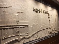 -上海电信博物馆
