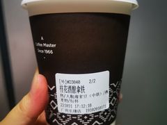 -Peet's 皮爷咖啡(乐峰店)