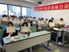 -华兴日语学校(总校)