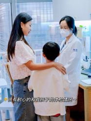 -唯儿诺儿童医院·儿科·眼科·口腔(海岸城店)