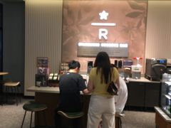 -星巴克臻选(威海威高广场店)