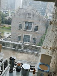 -苗医生草本科技祛痘