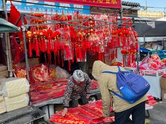 -李村大集