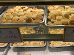 -矮子馅饼(大成路店)