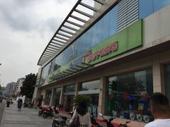 -中国电信(人民路营业厅)