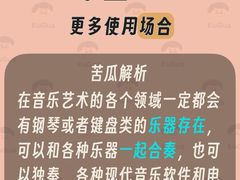 -MusicLife音乐(浦东校区)