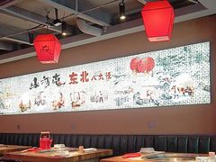-山河屯铁锅炖鲜鹅·东北菜(开发区一店)