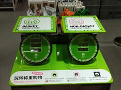 -深圳来福士广场