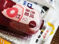 吸管包-果呀呀(乐和城店)