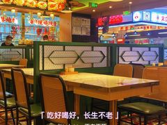 大堂-肥小福·烧鹅专门店(环宇荟店)