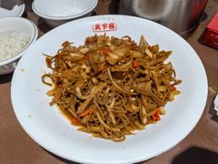 -天下客饭店(中山路店)