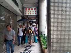 -添發碗仔翅美食