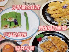 -点都德(聚福楼店)