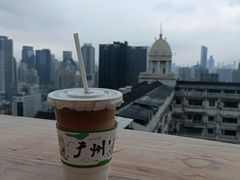 -塔顶·Cafe·日啡夜酒(北京路店)