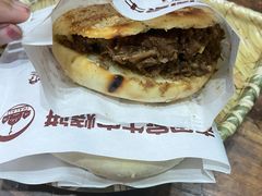 牛肉烧饼（多肉）-穆得·老周家牛肉烧饼(普利街店)