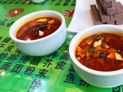 -令氏家外家周秦食府(高新店)