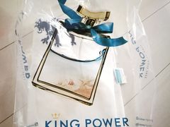 -王权免税店(普吉市区店)