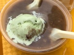 -成裕雪糕店(士多店)