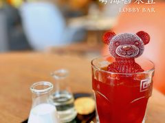 -粤海喜来登酒店·&More聚驿(天河城店)
