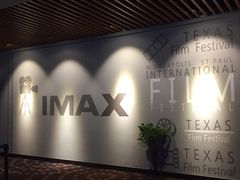 -万达影城(蜀都万达广场IMAX店)