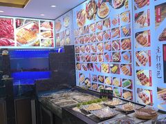 -锦州御烧烤·形象店(人民街店)