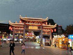 -大师傅金奖啤酒鱼(西街口总店)