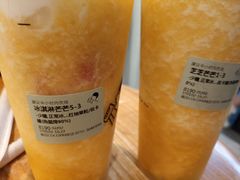 -喜茶(深圳福田星河COCO Park店)
