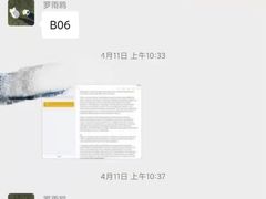 -环球·雅思托福·THiNKSAT留学语言培训学校(国贸校区)