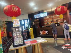 -四川饭店(城乡购物中心店)