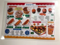 -大阪乐高乐园探索中心