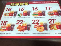 菜单-华莱士·全鸡汉堡(宝丰路店)