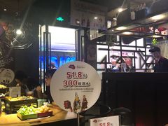 -椒行天下干锅牛蛙·(万宝店)