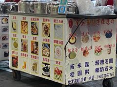 -李米线(总店)