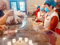 -老杨家熟食店