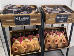 -LaFBagel手作烘焙工作室