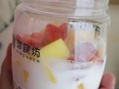 酸奶水果捞-御蝶坊生日蛋糕KNAC(创业店)