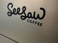 -Seesaw Coffee(环贸iapm店)