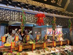 -鲁城往事(游客中心店)
