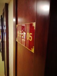 -养月堂中医养生月子会所(中心妇产店)