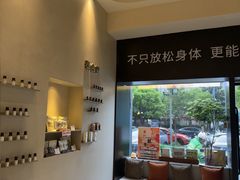 -泰合玺·精油疗愈 SPA(南京河西万达店)